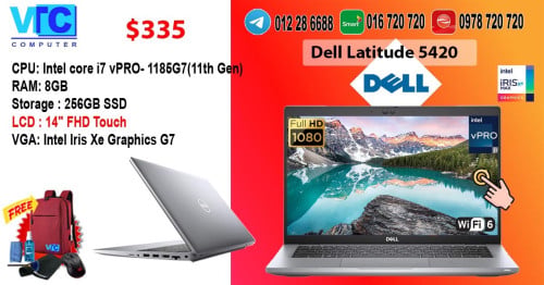 Dell Latitude 5420