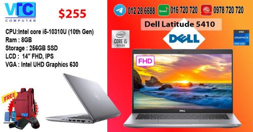 Dell Latitude 5420