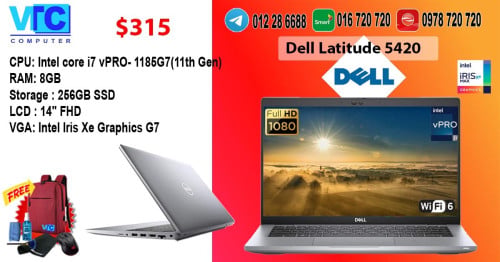 Dell Latitude 5420