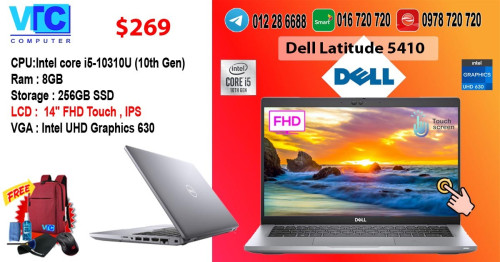 Dell Latitude 5420
