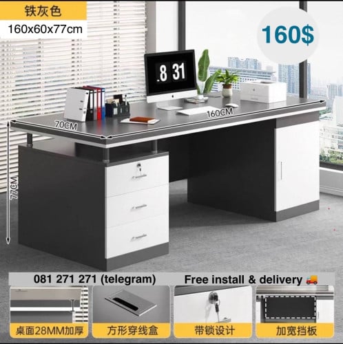 Desk