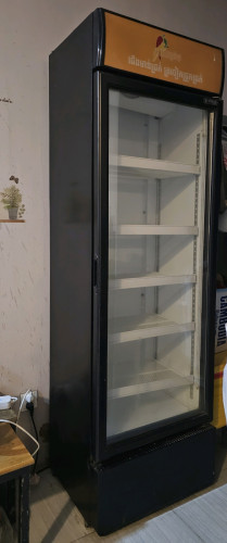 Freezer