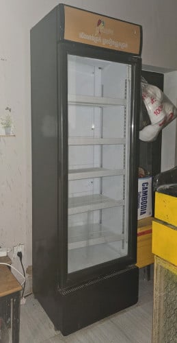 Freezer
