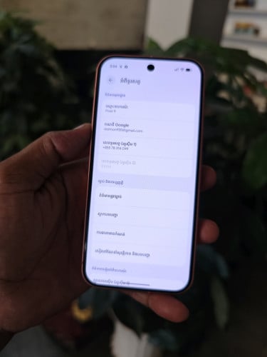 Google Pixel 9 12g/128g(វៃដូរបាន)👉$455