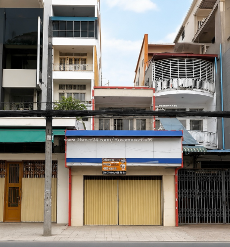 House for rent