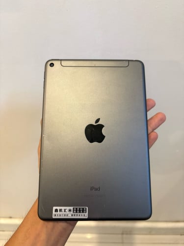 Ipad mini5