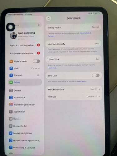 Ipad pro 11inch M4 ទួល95% memory 512GB លក់ប្រញាប់ មកមុនបានមុនណា