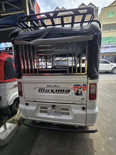 Maxima2023លក់
