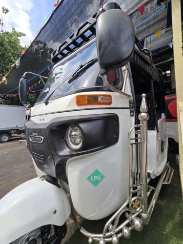 Maxima2023លក់