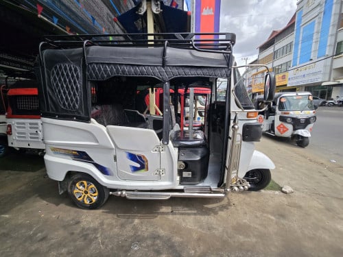 Maxima2023លក់