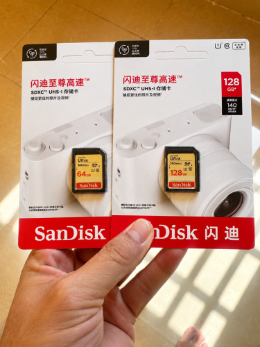 Memory 64G 128G