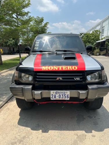 Montero