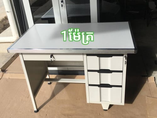 Office Desk