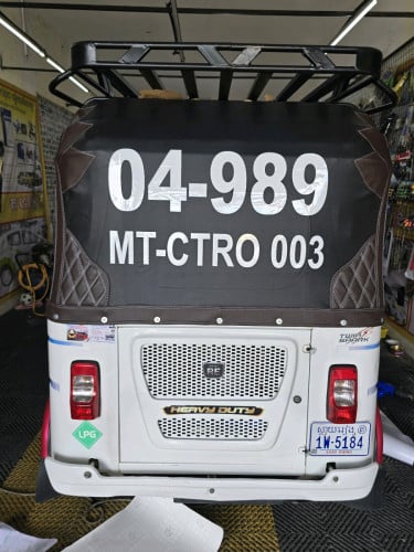 Re bajaj2022លក់