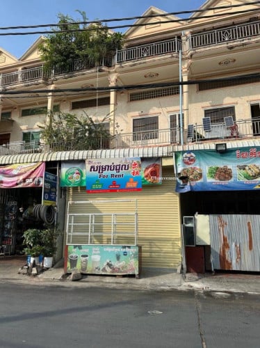 Shop house for rent