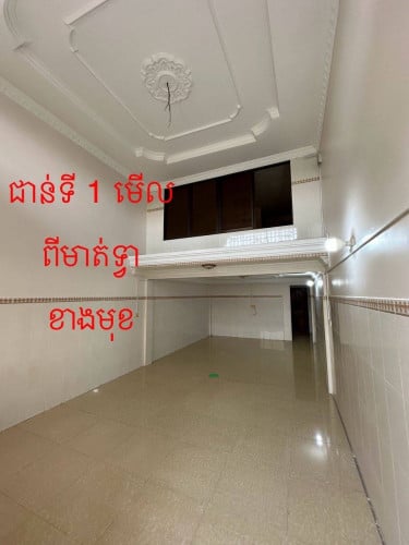 Shop house for rent