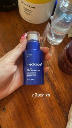 Skincare resell