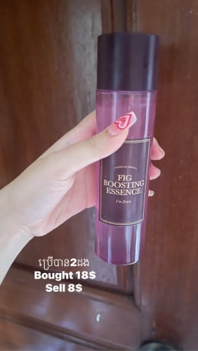 Skincare resell korean peoduct