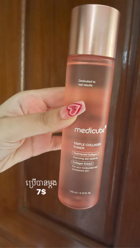 Skincare resell korean peoduct