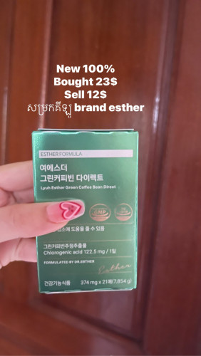 Skincare resell korean peoduct