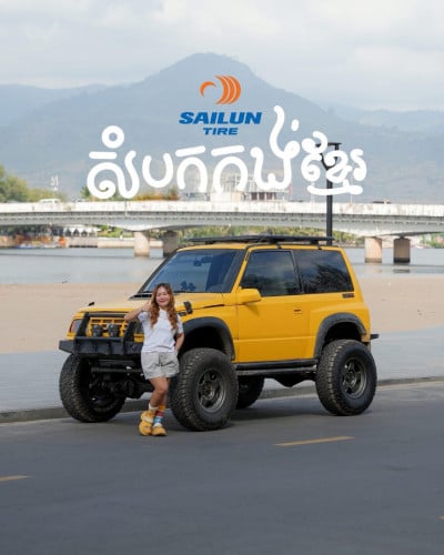 Suzuki Tracker Customized ដូរម៉ាសុីនរួច​ ​ 2KD Hilux Vigo 2013 - ប៉ុង​ 2 Land Cruiser​ រៀបស្អាត