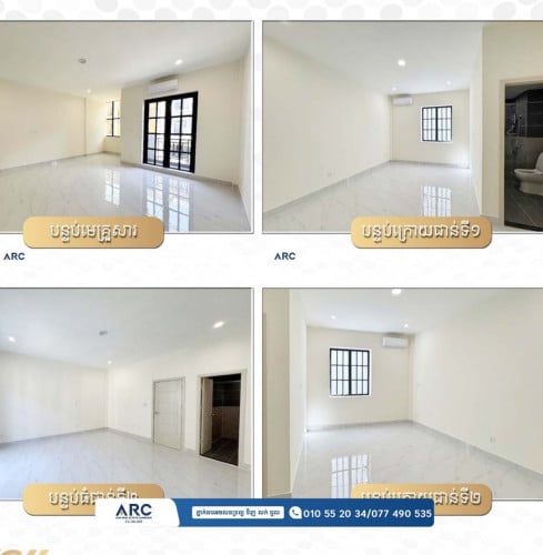 Villa for rent