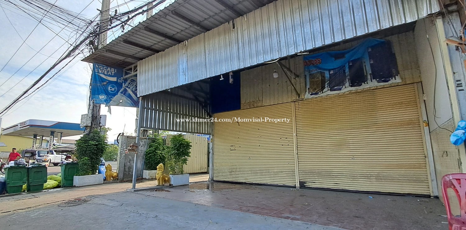 ដី/ឃ្លាំងសម្រាប់ជួលនៅដង្កោ-ចំការដូង ជាប់ផ្លូវធំងាយស្រួលបើកអាជីវកម្មរផ្សេងៗ