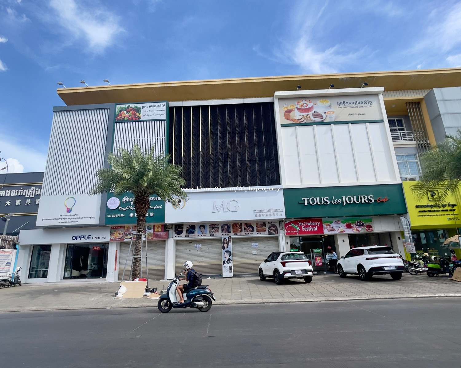 ផ្ទះអាជីវកម្ម២ល្វែងសំរាបជួលនៅលើផ្លូវ២០០៤ ទល់មុខសាលា CIA