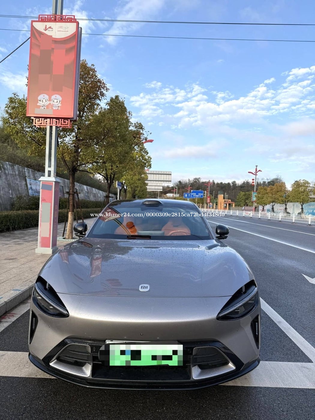 2025yu7 Pro 4WD