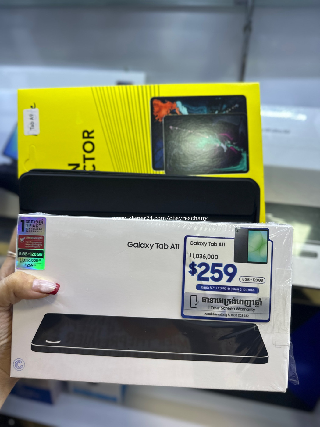 Galaxy TabA11 (8GB+128GB)
