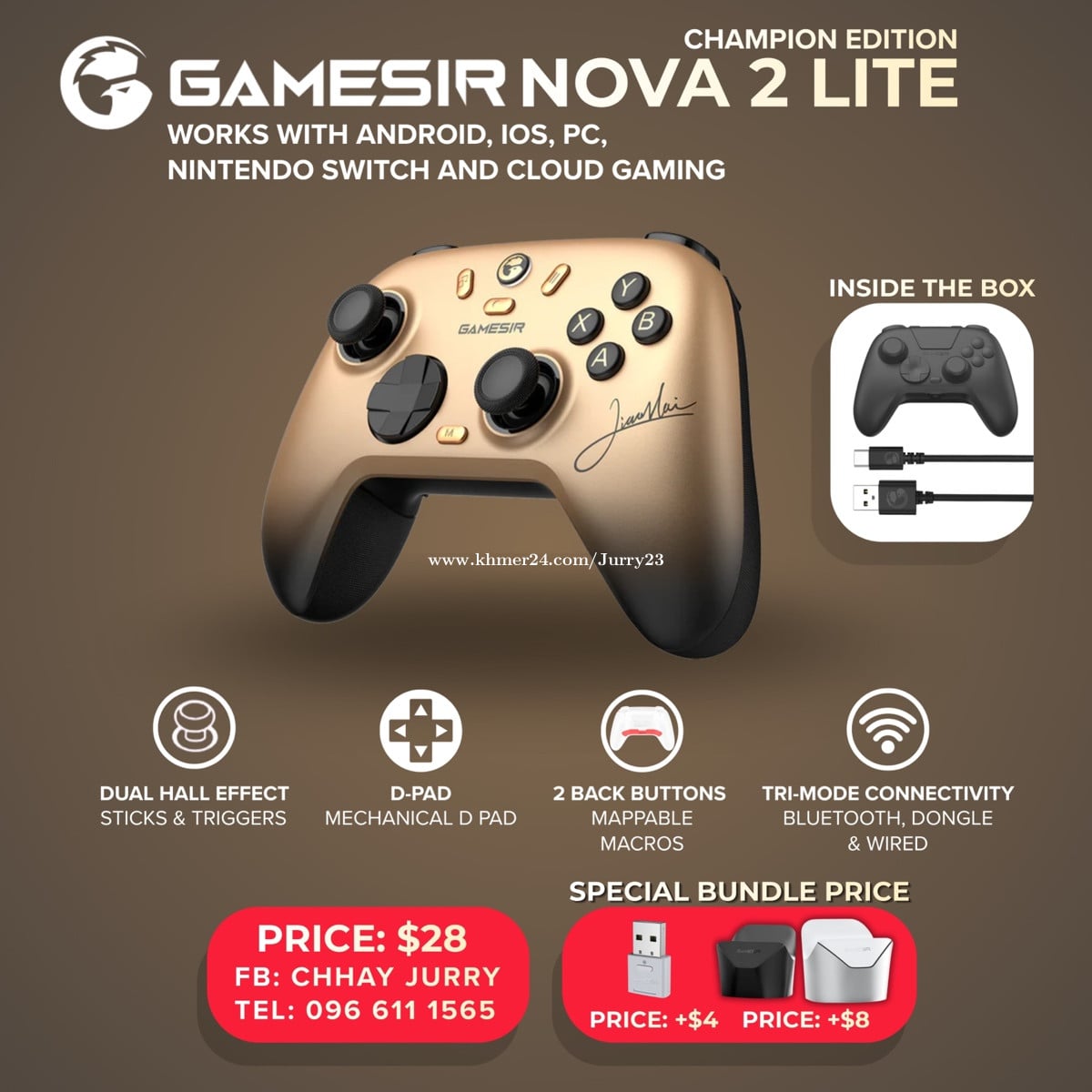 GameSir Nova 2 Lite Champion Edition ๐ฎ