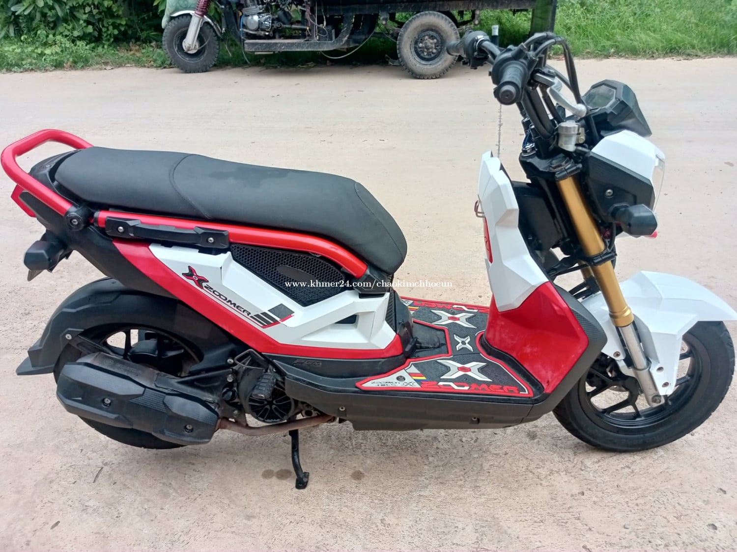 Honda Zoomer-X