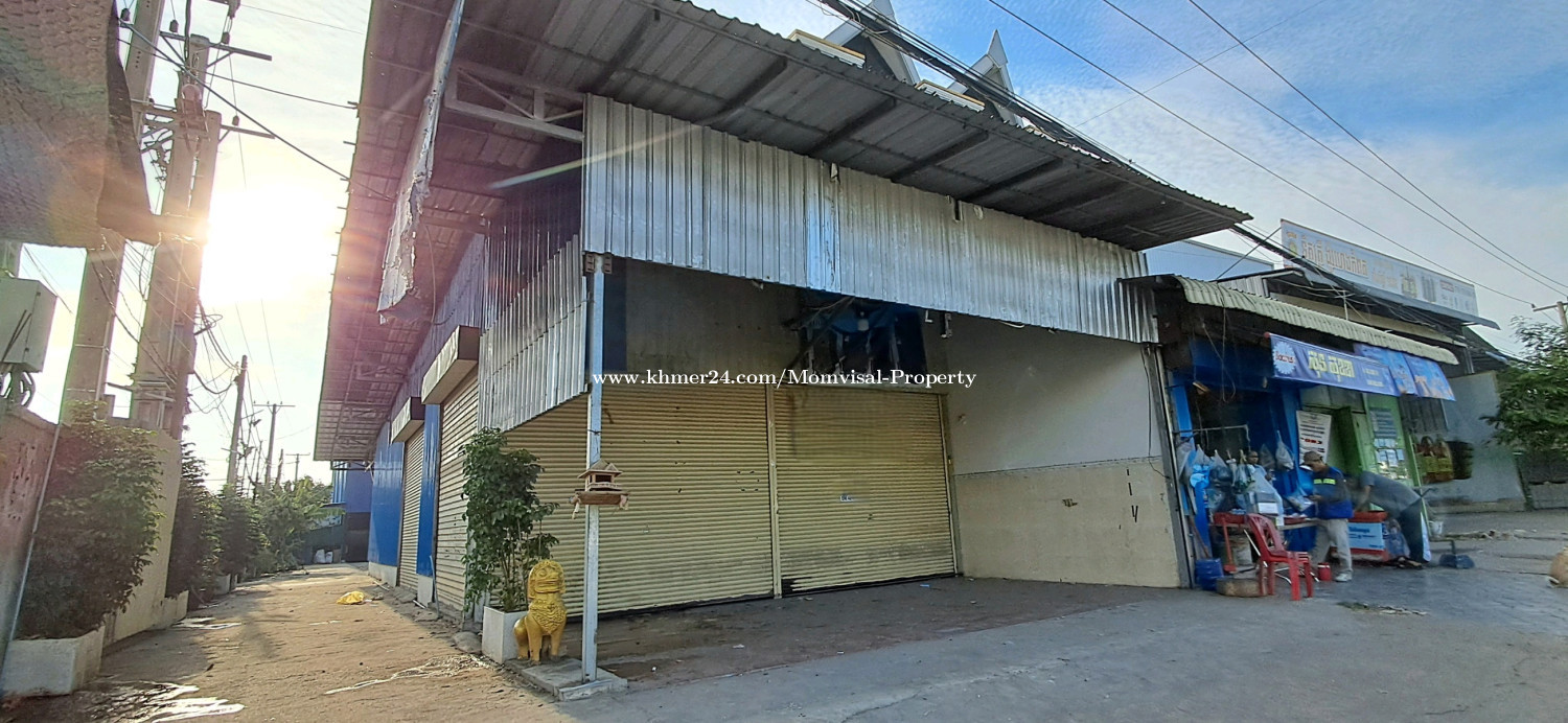 Land/Warehouse for Rent in Dangkor – Chamkar Doung