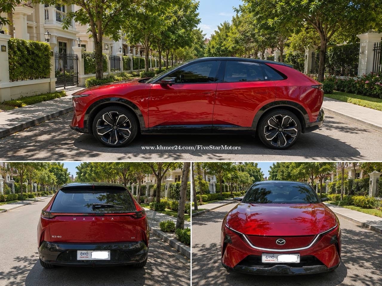 Mazda EZ-60 Option 2 ឆ្នាំ 2025