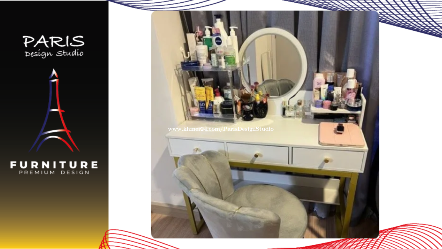Paris Design Studio  Korean-style dressing table. price $71.00 in Banteay  Neang, Mongkol Borei, Banteay Meanchey, Cambodia - Chetra Yeun | Khmer24.com