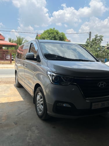 ឡានសា្អត