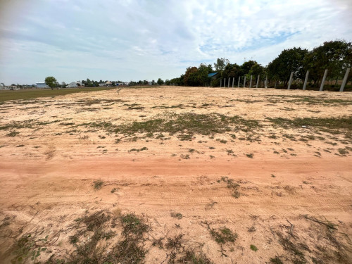 សៀមរាប