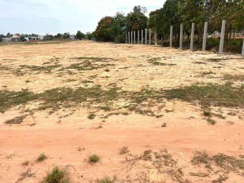 សៀមរាប