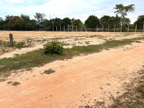 សៀមរាប