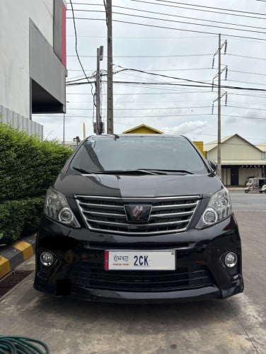 រថយន្តសំរាប់ជួល