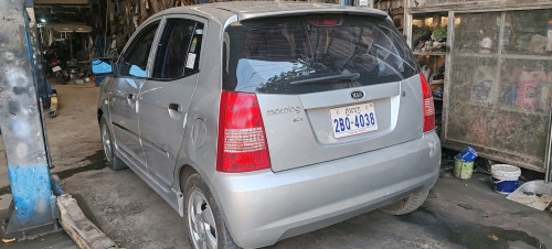 ឡានលក់ធូធូ