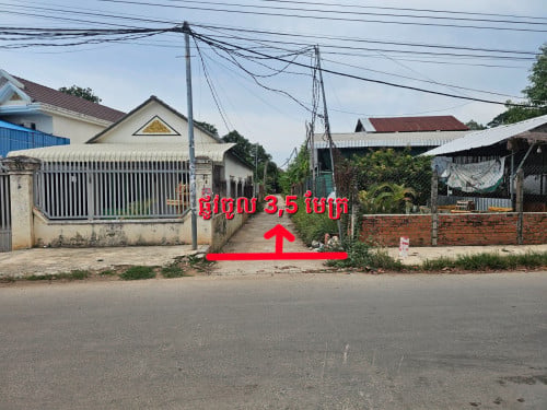 ដីសម្រាប់លក់កោះក្របី ជាប់របងវិទ្យាល័យព្រែកថ្មី - ដីម្ចាស់ផ្ទាល់ប្រញាប់លុយ
