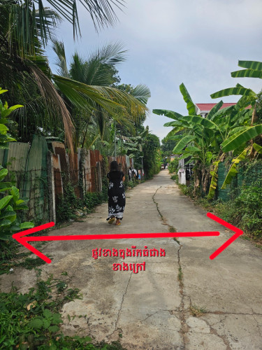 ដីសម្រាប់លក់កោះក្របី ជាប់របងវិទ្យាល័យព្រែកថ្មី - ដីម្ចាស់ផ្ទាល់ប្រញាប់លុយ