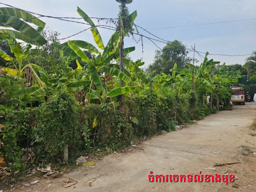 ដីសម្រាប់លក់កោះក្របី ជាប់របងវិទ្យាល័យព្រែកថ្មី - ដីម្ចាស់ផ្ទាល់ប្រញាប់លុយ