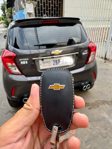 ទំនើប ទាន់សម័យគ្រប់មុខ ថែប្រេង, ត្រជាក់ល្អ, កល់ប៊ូមររួចម៉ាចប់