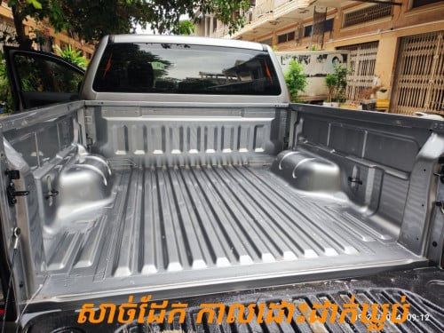 លេខដៃ ឡានគីឡូតិច មិនសូវប្រើ