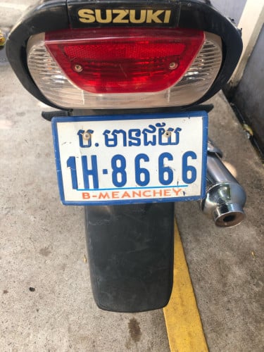 ម៉ូតូស្អាត ស្រួលជិះ