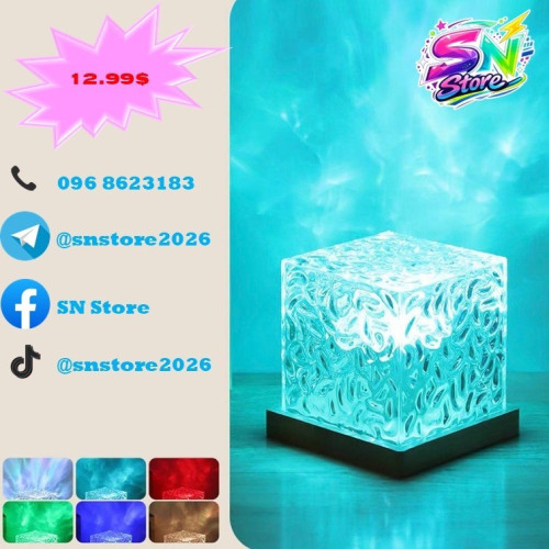 អំពូលស្រមោលរាត្រី ប្តូរពណ៌បានច្រើនពណ៌