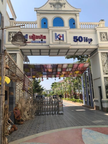 ផ្ទះជួលនៅព្រៃស