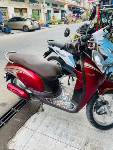 ស្កុបពី012សាណុំតាន់450$មានកាតគុបពី081971363/061516190